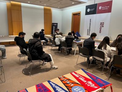 SUNY Korea’s Application Support Center Successfully Held