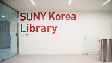 SUNY Korea Library-related images